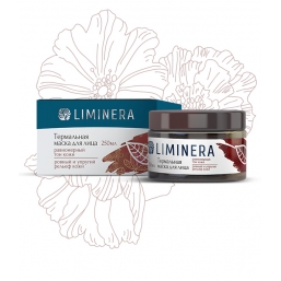 Маски с Тамбуканской грязью «Liminera»