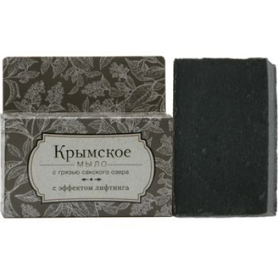 Крымское мыло с грязью Сакского озера "С эффектом лифтинга" 80гр.