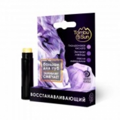 Бальзам для губ «Восстанавливающий», «TambuSun», 5 мл.